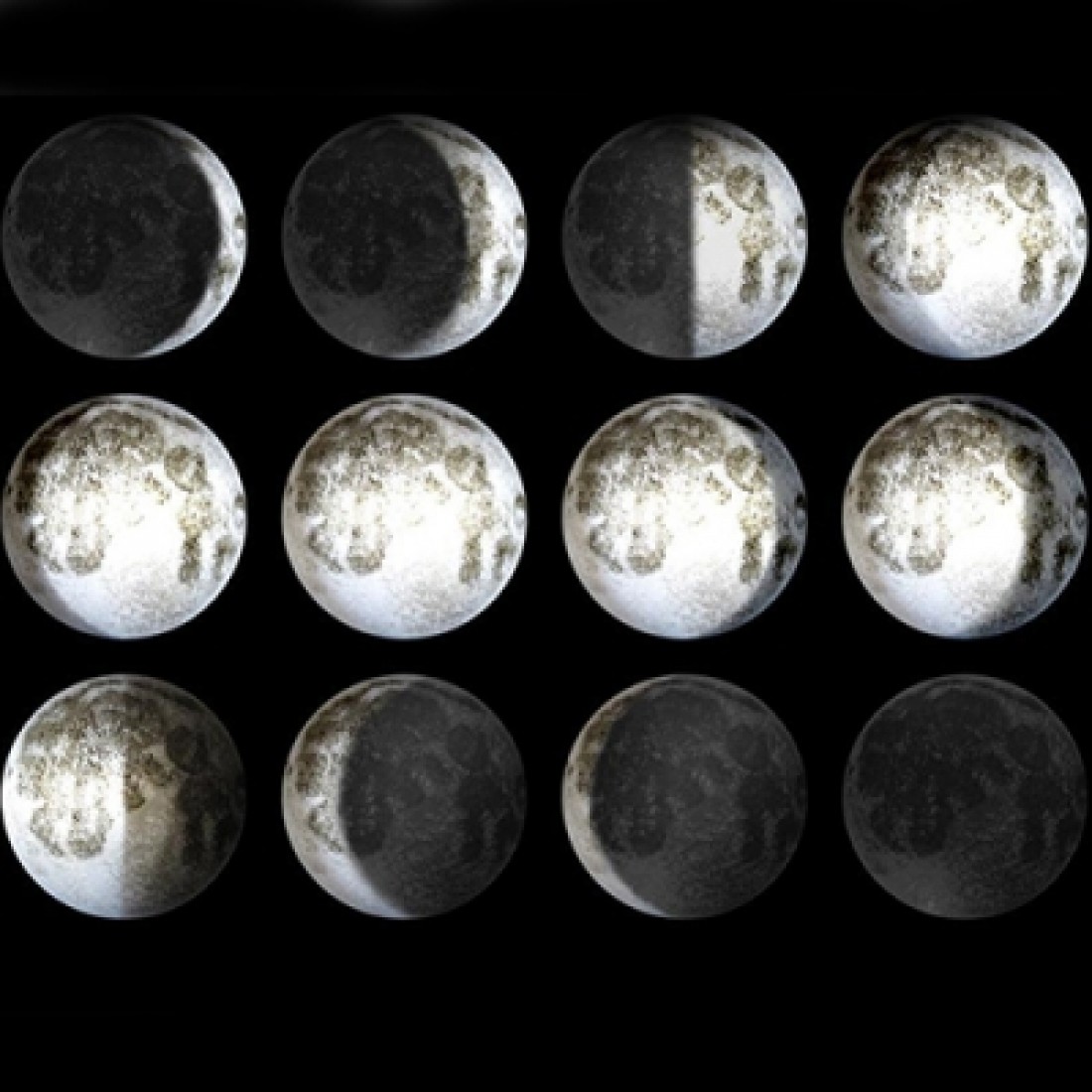 Правильная форма луны. Cosmos Moon светильник настенный. Фазы Луны светильник. Вид с Луны. Настоящая форма Луны.